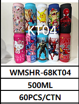 500ML UNID. CX: R$ 25,00 PCS/CX: 60