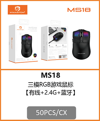 MOUSE RGB 50PCS/CX R$:44,70