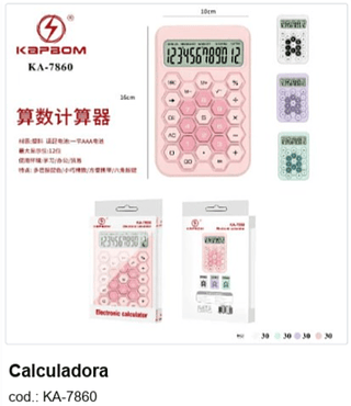 Calculadora R$ 12,15 PC/CX:120