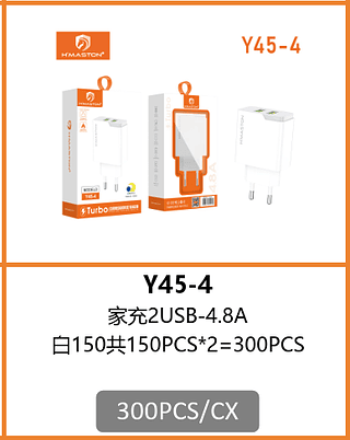 FONTE 2USB -4.8A 300PCS/CX R$:6,70