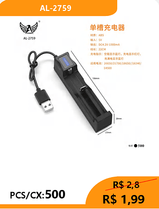 CARREGADOR DE BATERIA PCS/CX:500 R$ 1,99
