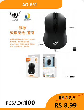 Mouse Sem Fio PCS/CX:100 R$ 8,99