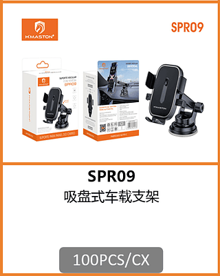 SUPORTE VEICULAR 100PCS/CX R$:12,29