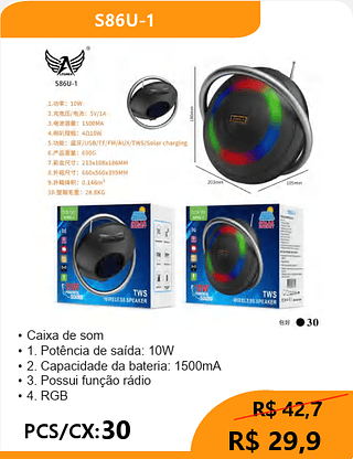 Caixa de som PCS/CX:30 R$ 29,9