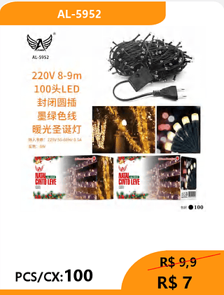 PISCA PISCA PCS/CX:100 R$ 7