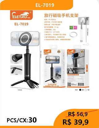 SUPORTE DE CELULAR MAGNETICO PCS/CX:30 R$39,9