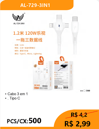 Cabo 3 em 1 PCS/CX:500 R$ 2,99