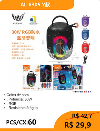 Caixa de som PCS/CX:60 R$ 29,9