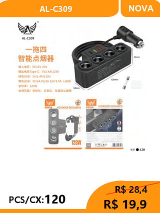 CARREGADOR INTELIGENTE PCS/CX:120 R$19,9