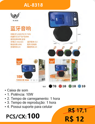 Caixa de som PCS/CX:100 R$12