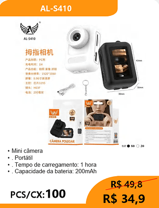 Mini câmera PCS/CX:100 R$ 34,9