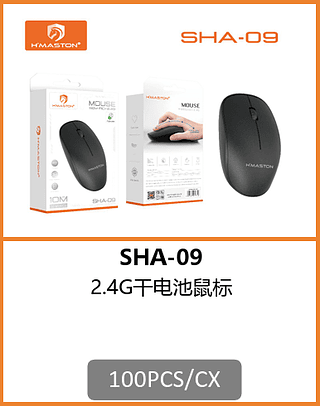 MOUSE BLUETOOTH 100PCS/CX R$:12,29