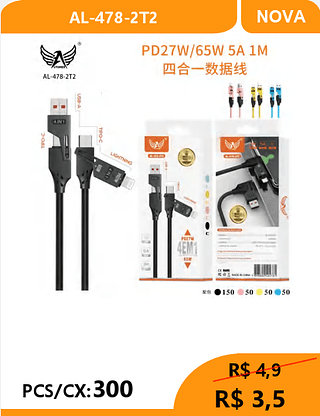 CABO 4 EM 1 PCS/CX:300 R$3,5