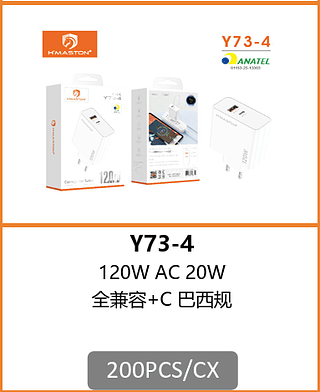 FONTE SAÍDA USB + TIPO C 200PCS/CX R$:16,76