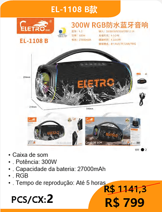 CAIXA DE SOM PCS/CX:2 R$799