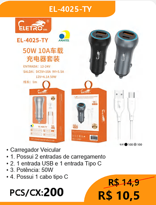 CARREGADOR VEICULAR TPC PCS/CX:200 R$10,5