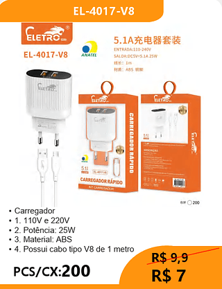 CARREGADOR V8 PCS/CX:200 R$7