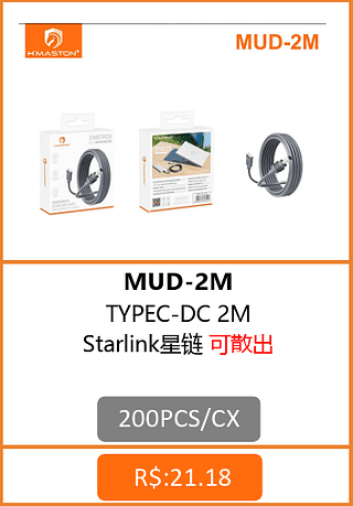 CABO STARLINK TIPO C-DC 200PCS/CX R$:20,12