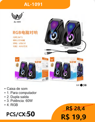 Caixa de som PC PCS/CX:50 R$ 19,9