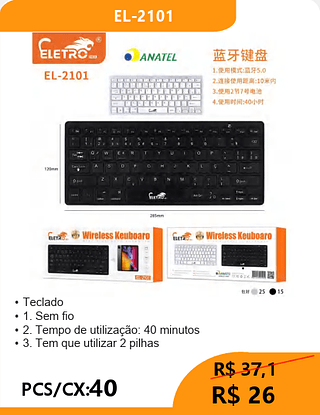 Teclado PCS/CX:40 R$26