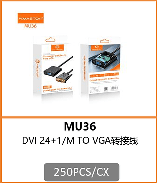 CABO DVI/VGA 250PCS/CX R$:7,6