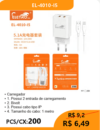 CARREGADOR LIGHTNING PCS/CX:200 R$6,49