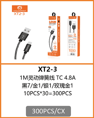 CABO TIPO-C 300PCS/CX R$:8,93