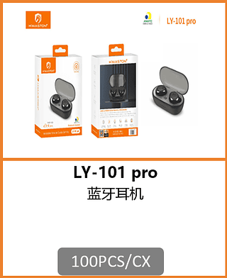 FONE BLUETOOTH 100PCS/CX R$:24,58