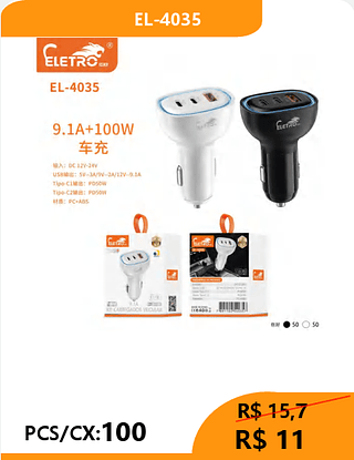 FONTE VEICULAR PCS/CX:100 R$11