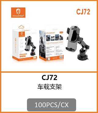 SUPORTE VEICULAR 100PCS/CX R$:12.07