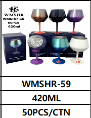 420ML UNID. CX: R$ 14,00 PCS/CX: 50