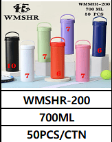 700ML UNID. CX: R$ 20,00 PCS/CX: 50