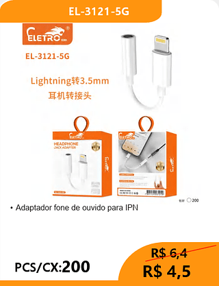 Adaptador fone de ouvido para IPN PCS/CX:200 R$4,5