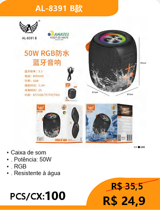 Caixa de som PCS/CX:100 R$24,9