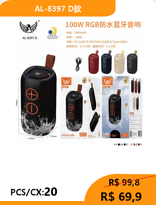 CAIXA DE SOM PCS/CX:20 R$ 69,9