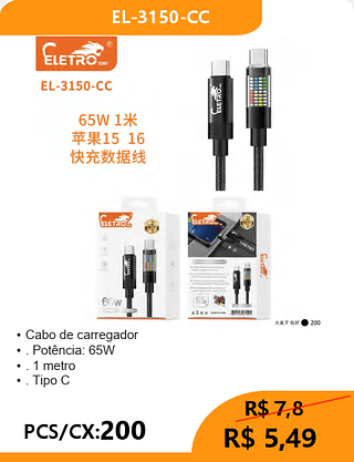 Cabo de carregador PCS/CX:200 R$5,49