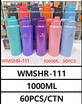 1000ML UNID. CX: R$ 25,00 PCS/CX: 60