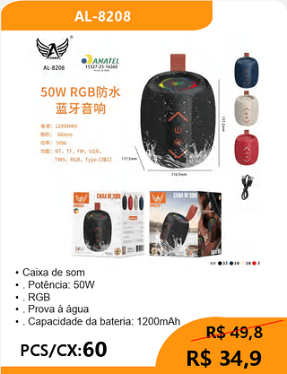 Caixa de som PCS/CX:60 R$ 34,9