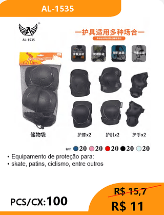 Equipamento de proteção PCS/CX:100 R$ 11