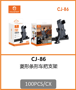SUPORTE DE MOTO 100PCS/CX R$:12,29