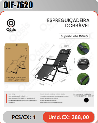 ESPREGUICADEIRADOBRAVEL PCS/CX: 1 Unid.CX: 288,00