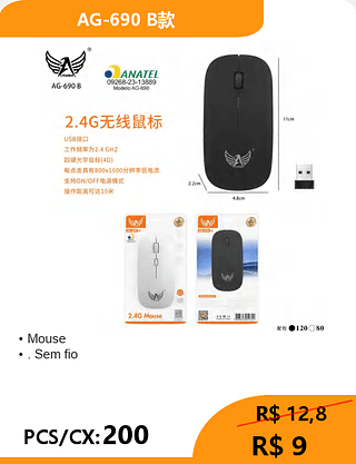 Mouse PCS/CX:200 R$ 9