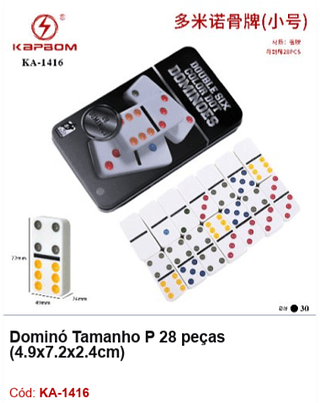 Dominó Tamanho P 28 peças (4.9x7.2x2.4cm) R$ 16,65 PCS/CX: 30