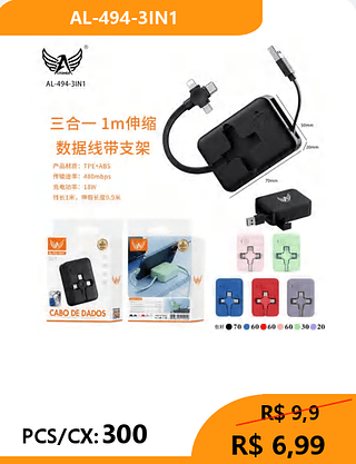 CABO DE DADOS PCS/CX: 300 R$ 6,99