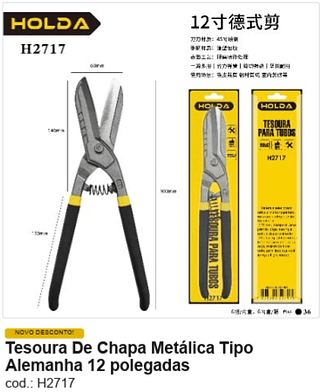 Tesoura De Chapa Metálica Tipo Alemanha 12 polegadas R$ 19,35 PC/CX:36