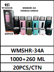 1000+260ML UNID. CX: R$ 52,00 PCS/CX: 20