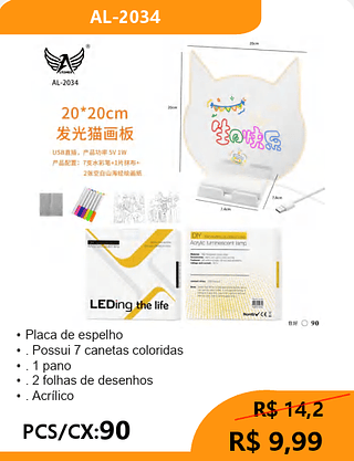 Placa de espelho PCS/CX:90 R$ 9,99