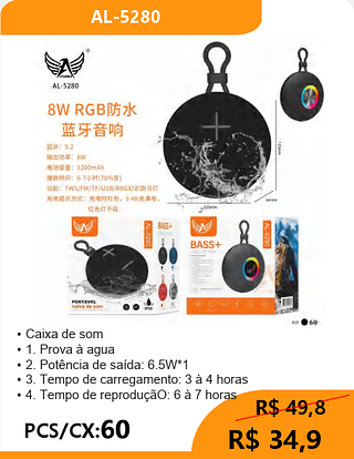 Caixa de som PCS/CX:60 R$34,9