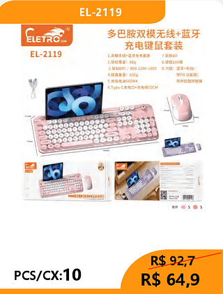 KIT TECLADO E MOUSE PCS/CX:10 R$64,9