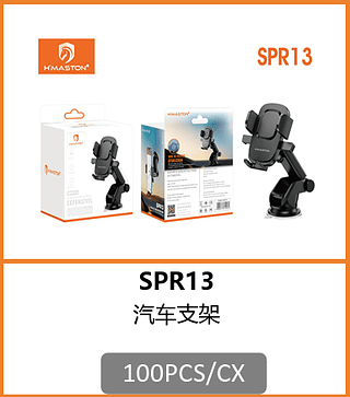 SUPORTE VEICULAR 100PCS/CX R$:12,29